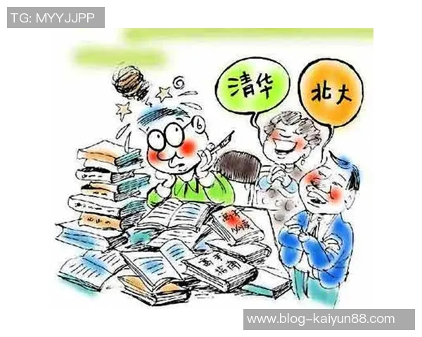 马威强调团队精神在伤病困扰下的重要性鼓励队友保持积极心态迎接挑战